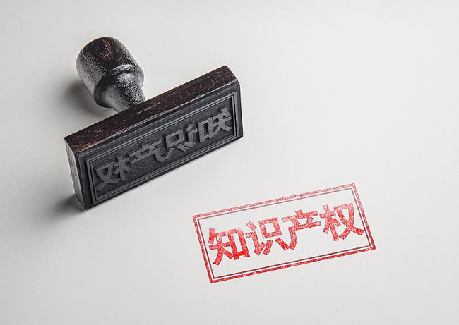 <b>版權局登記，版權特許費要登記證書嗎？</b>